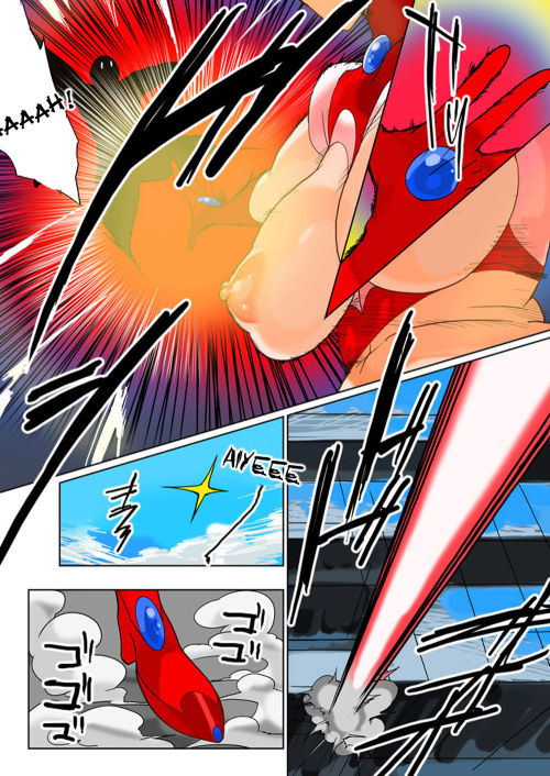 Hitoduma Shugo Senshi Angel Force - part 4